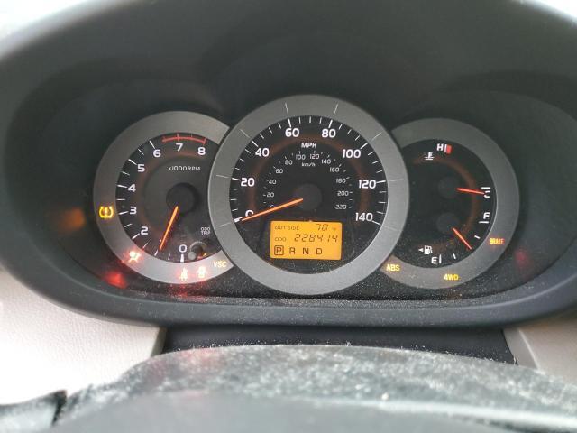 2007 Toyota Rav4 Limited