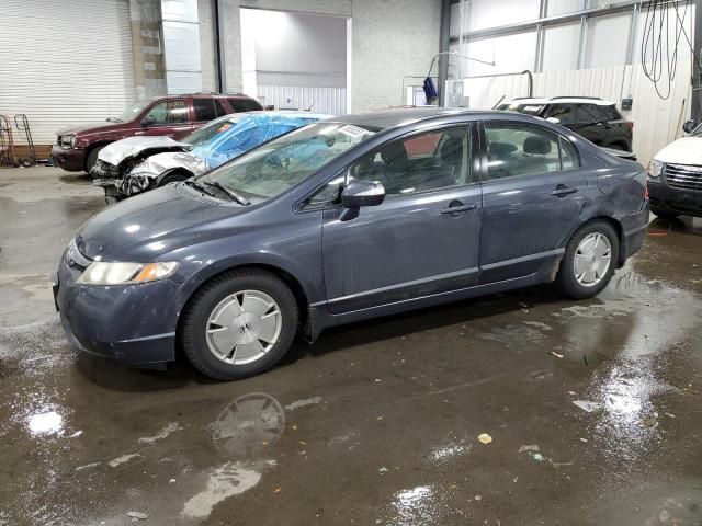 2008 Honda Civic Hybrid