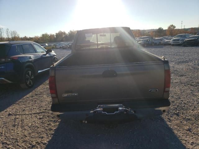 2006 Ford F250 Super Duty