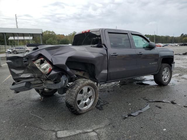 2014 Chevrolet Silverado C1500 LT