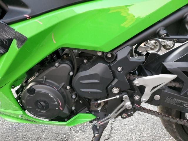 2023 Kawasaki EX400