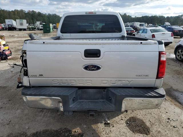 2016 Ford F250 Super Duty