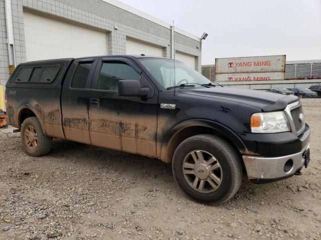 2007 Ford F150