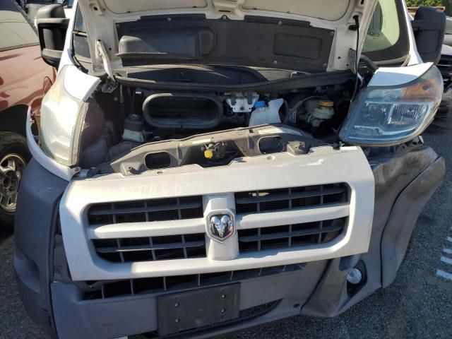 2014 Dodge RAM Promaster 2500 2500 High