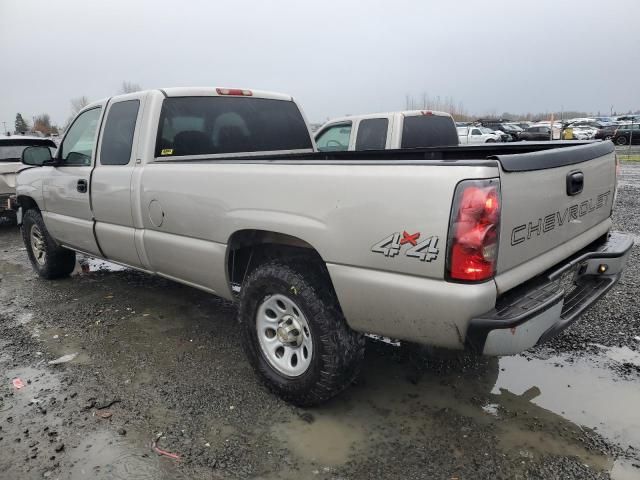 2005 Chevrolet Silverado K1500