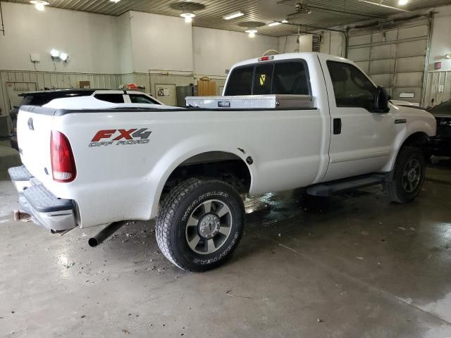 2006 Ford F350 SRW Super Duty