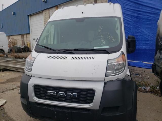 2021 Dodge RAM Promaster 2500 2500 High