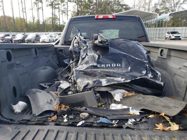 2015 Chevrolet Silverado C1500