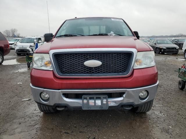 2007 Ford F150