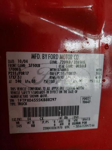 2005 Ford F150