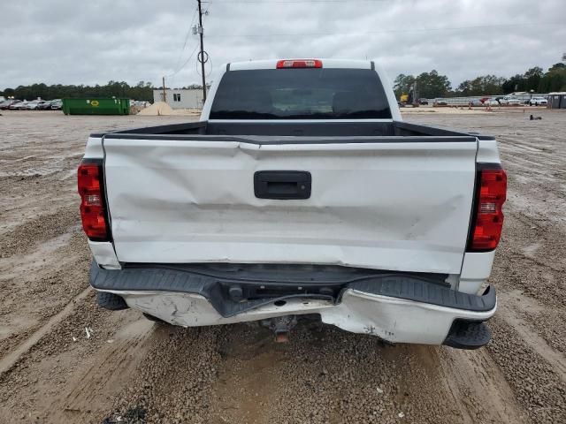 2016 Chevrolet Silverado K1500 Custom