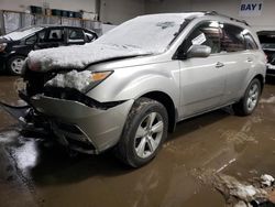 Acura MDX salvage cars for sale: 2011 Acura MDX Technology