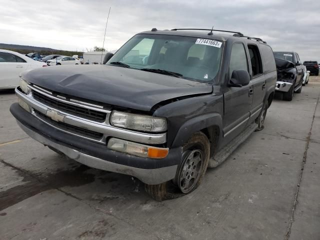 2005 Chevrolet Suburban C1500