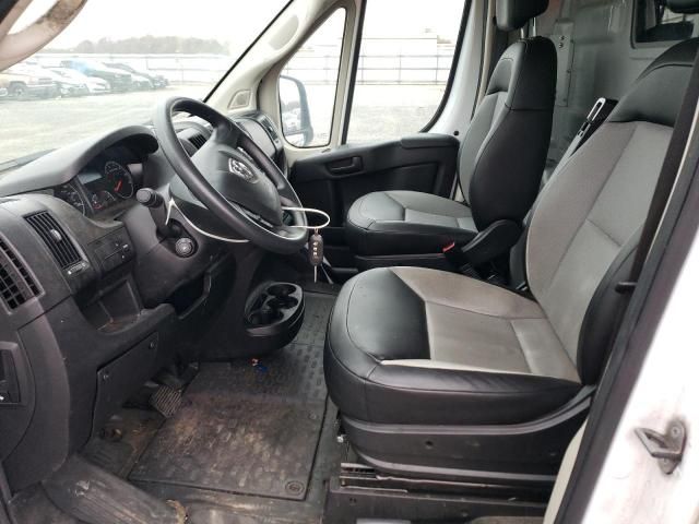 2021 Dodge RAM Promaster 1500 1500 Standard