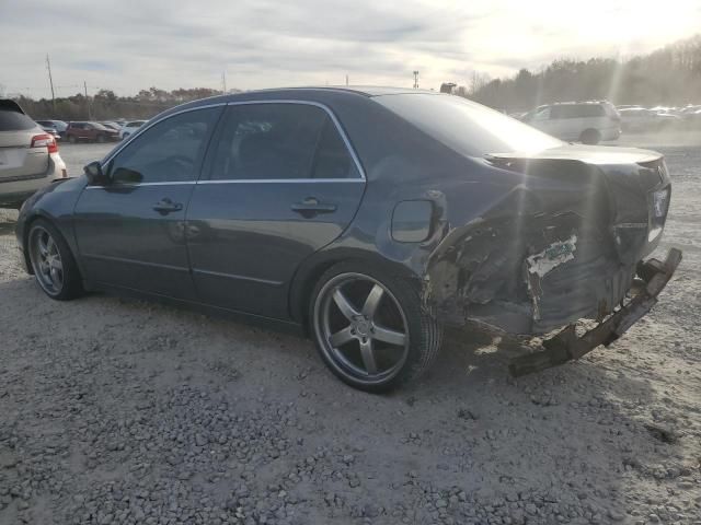 2007 Honda Accord LX