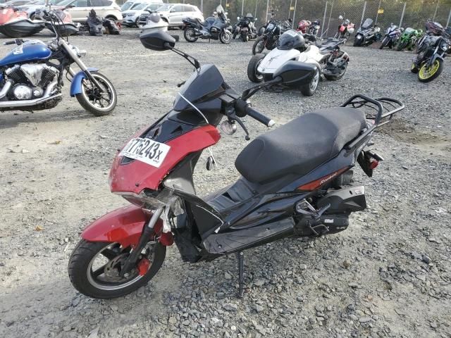 2023 Jiaj Moped