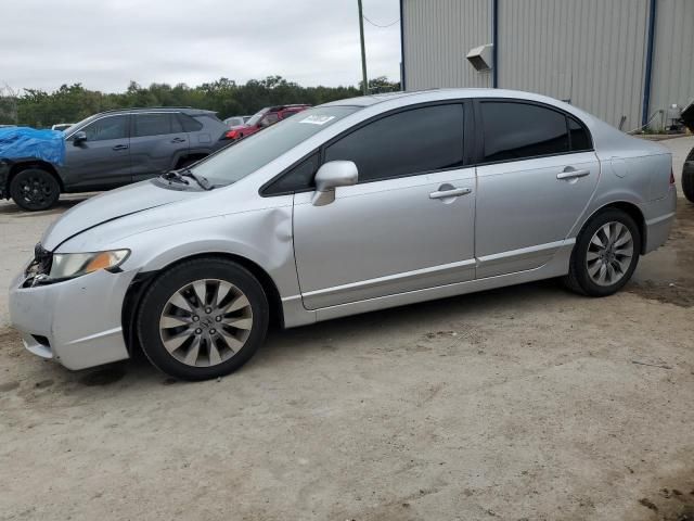 2011 Honda Civic EXL