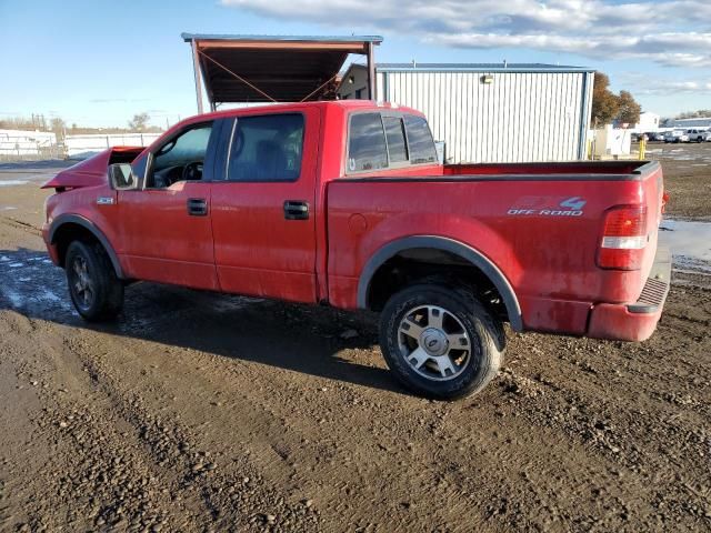 2005 Ford F150 Supercrew