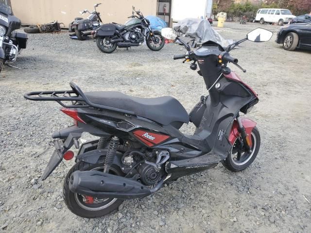 2023 Jiaj Moped