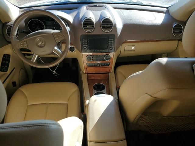 2008 Mercedes-Benz GL 450 4matic