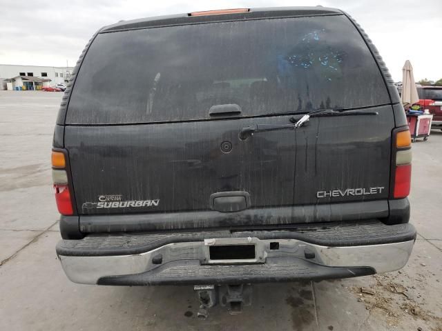 2005 Chevrolet Suburban C1500