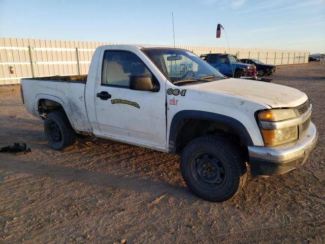 2006 Chevrolet Colorado