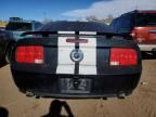 2005 Ford Mustang GT