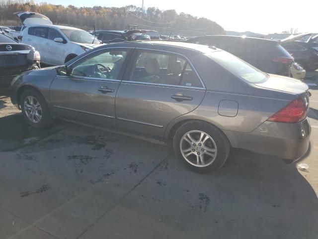 2007 Honda Accord EX