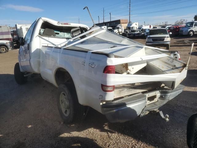 2005 Ford F250 Super Duty