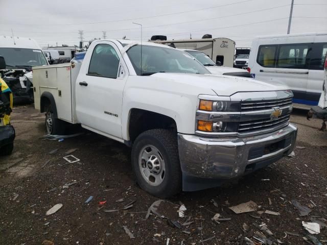 2017 Chevrolet Silverado C2500 Heavy Duty