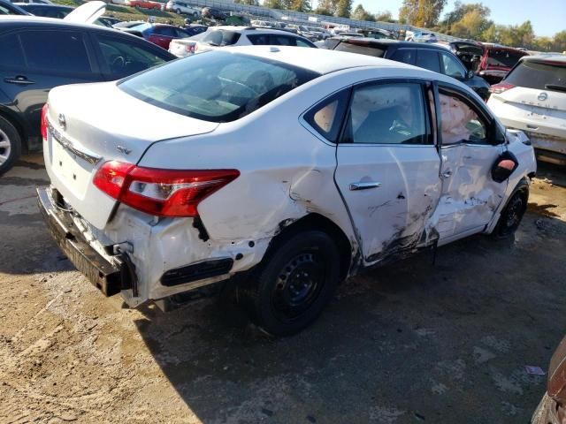 2017 Nissan Sentra S