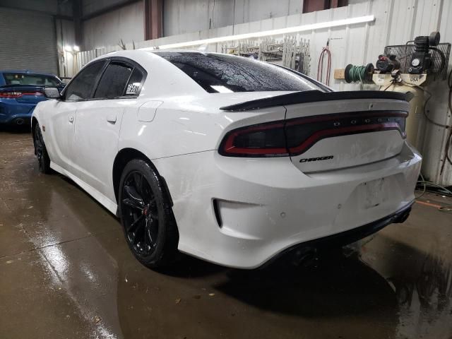 2018 Dodge Charger SXT Plus