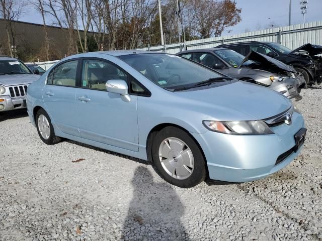 2006 Honda Civic Hybrid