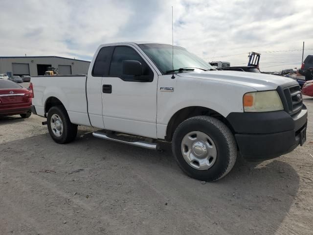 2008 Ford F150