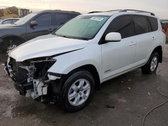 2007 Toyota Rav4 Limited