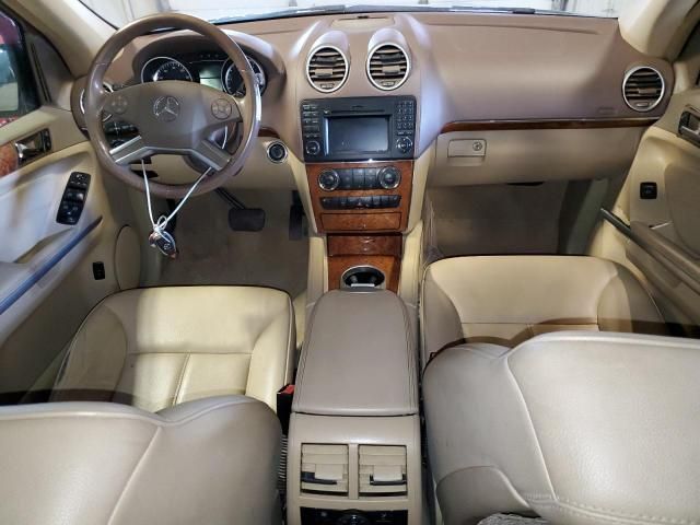 2010 Mercedes-Benz GL 350 Bluetec