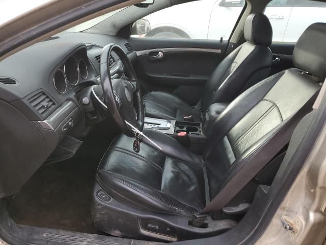 2008 Saturn Aura XR