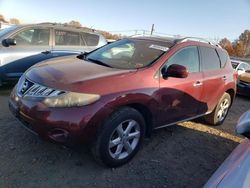 Nissan Murano salvage cars for sale: 2009 Nissan Murano S