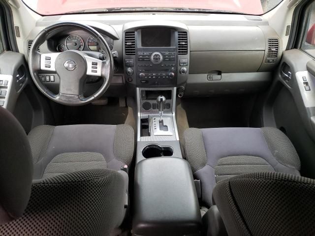 2008 Nissan Pathfinder S