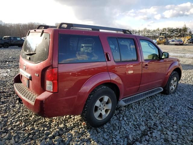 2009 Nissan Pathfinder S