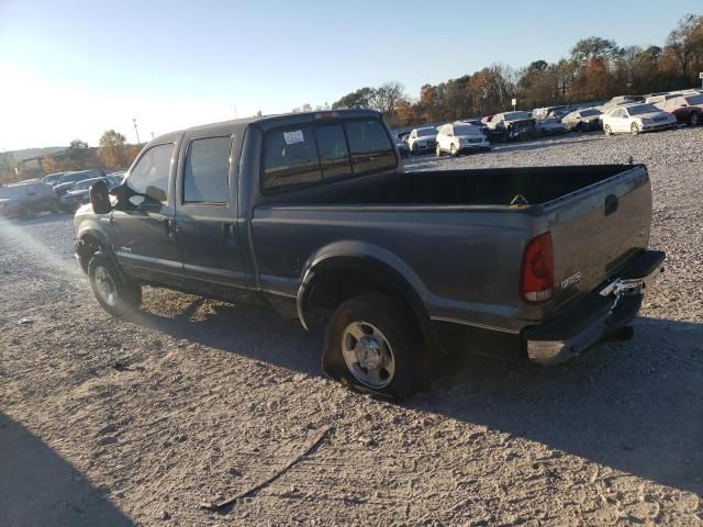 2006 Ford F250 Super Duty