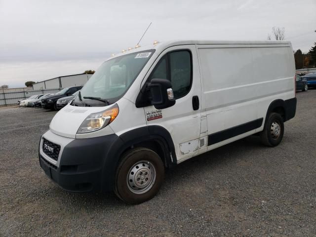 2021 Dodge RAM Promaster 1500 1500 Standard