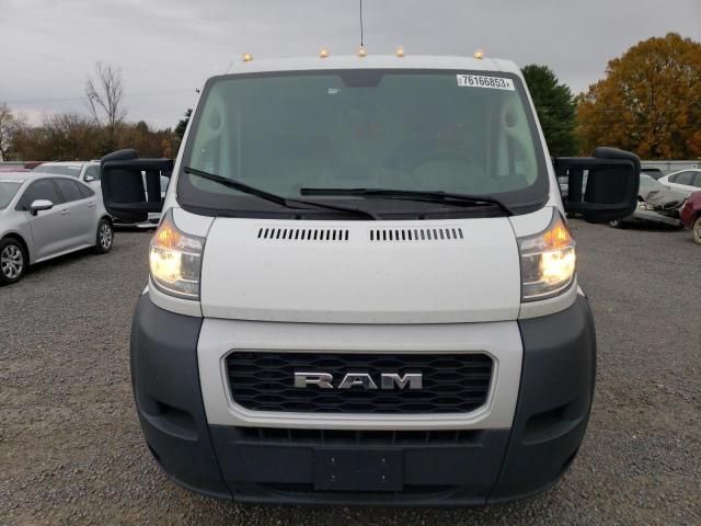 2021 Dodge RAM Promaster 1500 1500 Standard