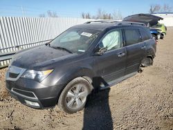 Acura salvage cars for sale: 2011 Acura MDX Technology