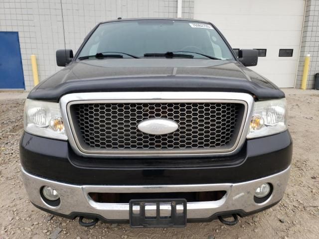 2007 Ford F150