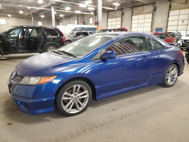 2008 Honda Civic SI