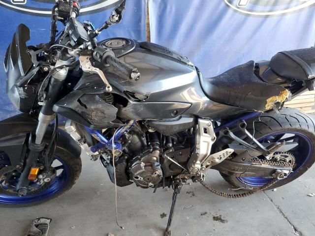 2015 Yamaha FZ07