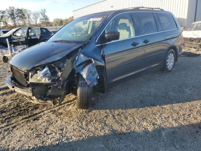 2006 Honda Odyssey LX