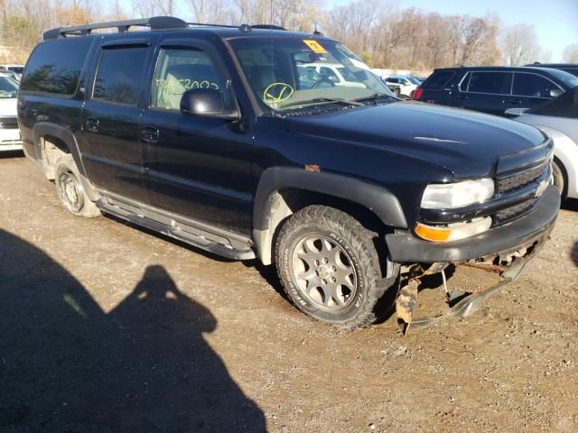 2005 Chevrolet Suburban K1500