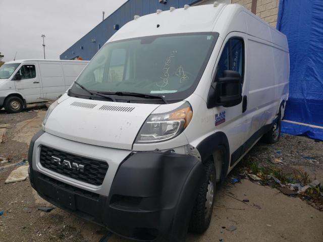 2021 Dodge RAM Promaster 2500 2500 High